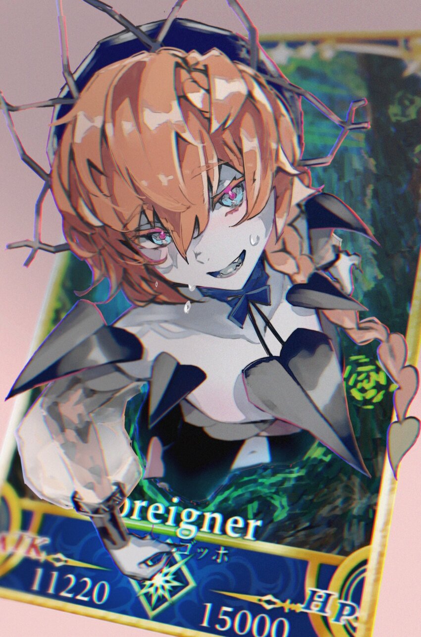 1girl bare_shoulders black_dress black_hat blue_eyes blue_skin blue_tongue braid center_opening colored_skin colored_tongue dress e_ixion fate/grand_order fate_(series) from_above hat highres long_hair looking_at_viewer navel open_mouth orange_hair puffy_sleeves see-through_clothes see-through_sleeves servant_card_(fate/grand_order) side_braid smile solo sweat van_gogh_(fate) van_gogh_(second_ascension)_(fate) vincent_van_gogh_(style)