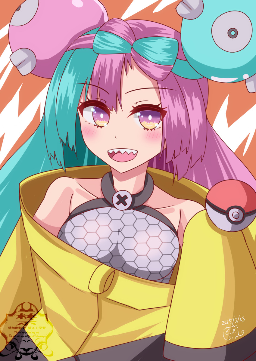 1girl creatures_(company) dot_zip game_freak highres iono_(pokemon) nintendo open_mouth poke_ball poke_ball_(basic) pokemon pokemon_sv sharp_teeth solo teeth x