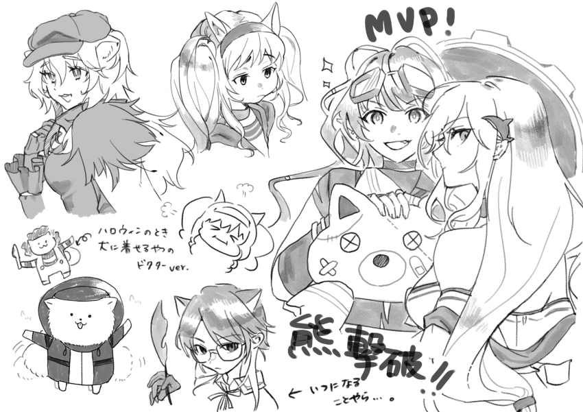 &gt;_&lt; :d :i angelina_(arknights) animal animal_ear_fluff animal_ears arknights bare_shoulders bikini breasts newsboy_cap character_request closed_eyes closed_mouth cropped_torso doctor_(arknights) dog fang glasses goggles goggles_on_head greyscale hair_ornament hairband hat highres jacket long_hair medium_breasts monochrome mvp open_mouth orca_hair_ornament profile shirt simple_background skadi_(arknights) skadi_(waverider)_(arknights) smile stuffed_animal stuffed_toy swimsuit translation_request twintails v-shaped_eyebrows white_background yoshiga