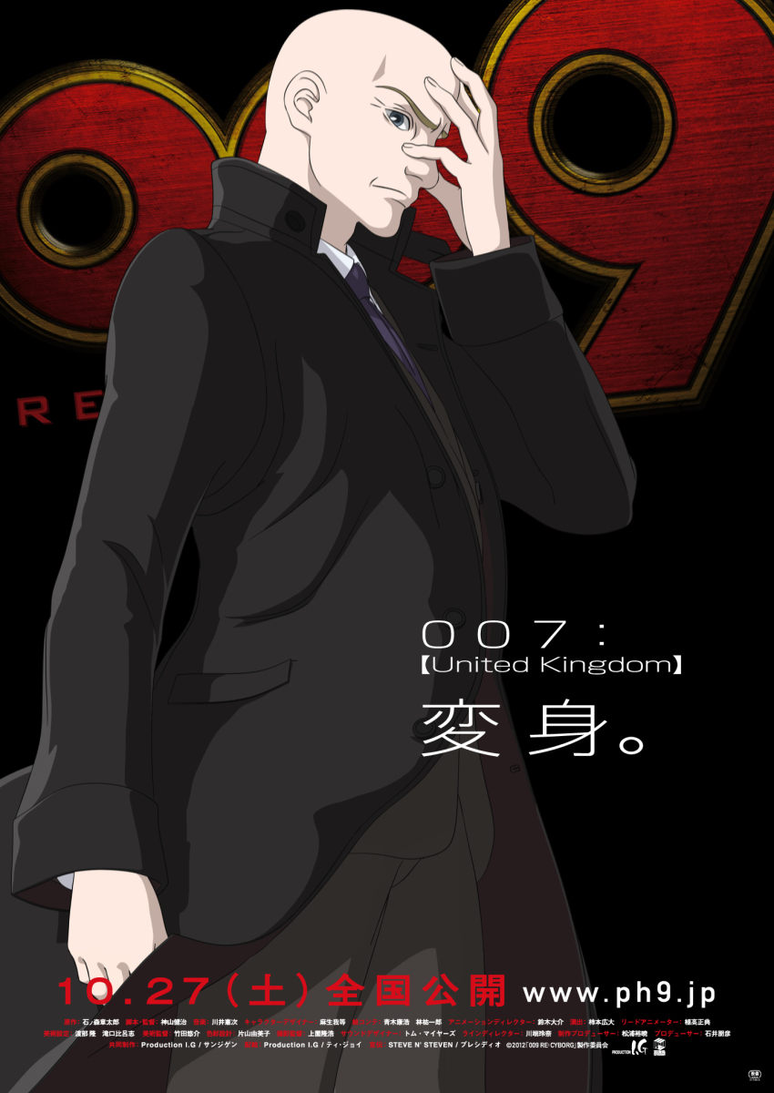 009_re:cyborg 10s 1boy bald black_background blue_eyes coat copyright_name cyborg_009 formal_clothes great_britain hand_on_own_face highres logo looking_at_viewer male_focus movie_poster necktie official_art poster_(medium) profile simple_background solo suit