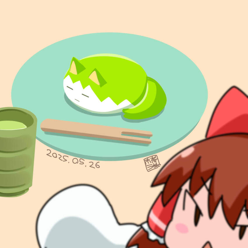 1girl blush_stickers bow brown_background brown_eyes brown_hair commentary_request cookie_(touhou) cup daiyousei dated diyusi_(cookie) green_tea hair_bow hakurei_reimu highres itini-sanshi looking_at_viewer open_mouth plate red_bow sakenomi_(cookie) short_hair solo sukusuku_hakutaku tea touhou upper_body white_sleeves yunomi