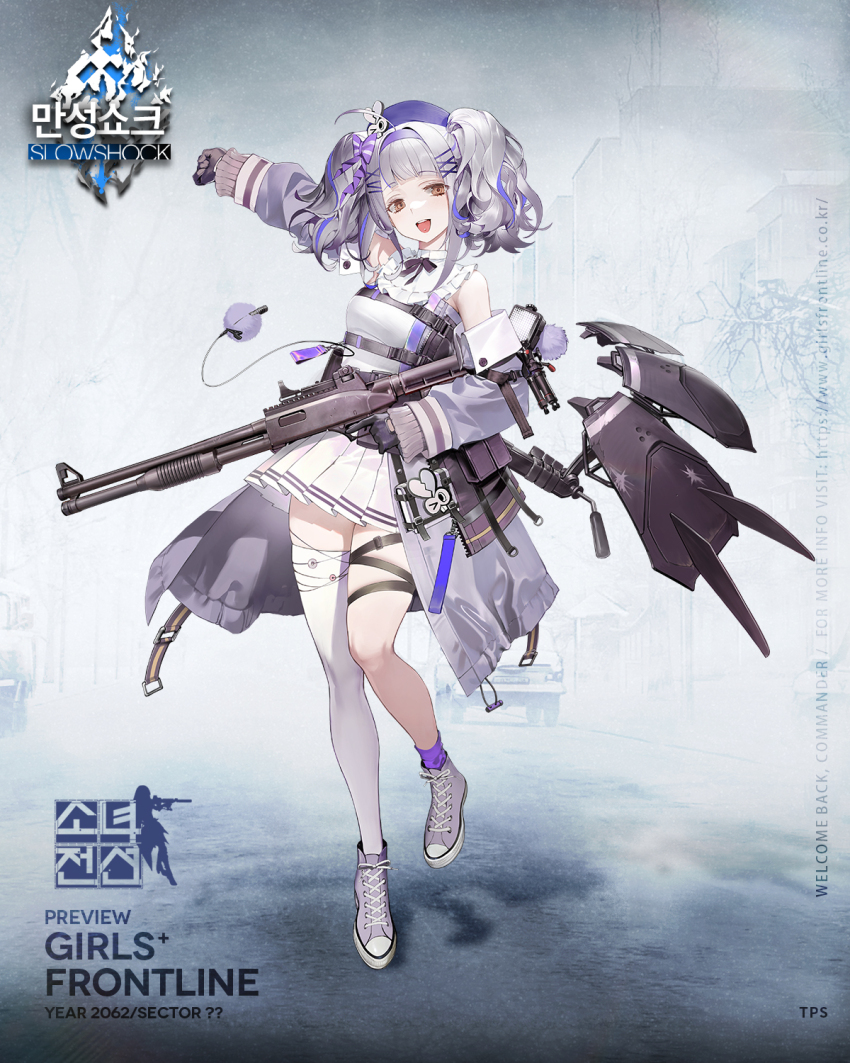 1girl :d ahoge asymmetrical_legwear belt_pouch black_gloves blue_hair blunt_bangs buckle chest_strap collar detached_collar detached_sleeves fn_tps frilled_collar frills full_body girls&#039;_frontline gloves grey_hair gun headband highres holding holding_gun holding_weapon long_hair looking_at_viewer mechanical_wings multicolored_hair official_art open_mouth piercing pleated_skirt pouch pump-action_shotgun purple_headband purple_headwear purple_shoes purple_socks shoes shotgun sidelocks single_sock single_thighhigh single_wing skirt smile snap-fit_buckle sneakers socks solo standing standing_on_one_leg strapless thigh_strap thighhighs tongue_piercing tps_(girls&#039;_frontline) tube_top twintails waist_cape wavy_hair weapon white_skirt white_thighhighs white_tube_top wings yellow_eyes