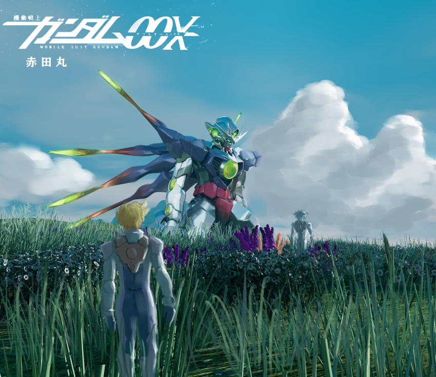 00_qan[t] 2boys absurdres akada_maruko aqua_eyes back blonde_hair blue_sky cloud commentary copyright_name cropped_legs els field flower flower_field from_behind graham_aker gundam gundam_00 gundam_00_a_wakening_of_the_trailblazer highres kneeling mecha mobile_suit multiple_boys pilot_suit robot scenery science_fiction setsuna_f._seiei sky v-fin