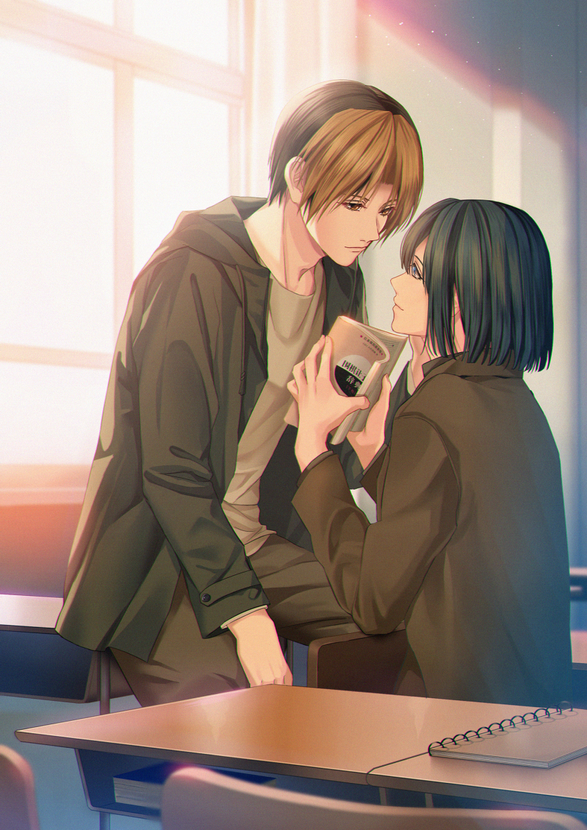 2boys backlighting bishounen black_hair black_jacket bloom blue_eyes bob_cut book brown_eyes brown_hair chair chromatic_aberration classroom couple desk evening eye_contact hand_on_another&#039;s_cheek hand_on_another&#039;s_face hand_up hands_up highres hikaru_no_go holding holding_book hood hooded_jacket indoors jacket light_particles light_smile long_sleeves looking_at_another luanma_luanma male_focus multicolored_hair multiple_boys on_desk open_book open_clothes open_jacket pants parted_bangs profile school school_chair school_desk shindou_hikaru shirt short_hair sitting sunlight touya_akira two-tone_hair window yaoi