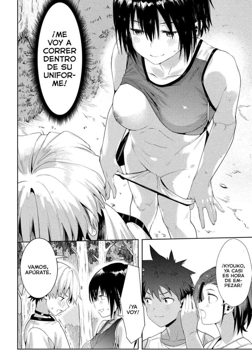 1boy 1girl blush breasts clothes_lift greyscale highres medium_breasts megami_no_sprinter monochrome nipples short_hair smile sports_bra takase_kyoko teasing tomboy translated undressing