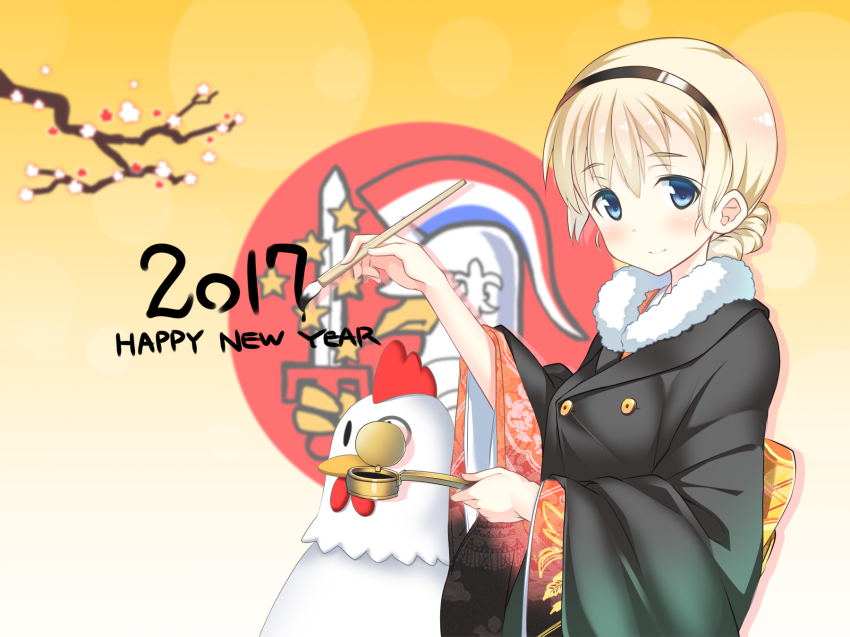 1girl 2017 506th_joint_fighter_wing_(emblem) a9b_(louis814) bird black_coat black_hairband blonde_hair blue_eyes blush braid calligraphy_brush cherry_blossoms chicken chinese_zodiac closed_mouth coat emblem english_text female_focus hairband happy_new_year highres holding inkwell japanese_clothes kimono light_smile looking_at_viewer new_year noble_witches paintbrush rooster rosalie_de_hemricourt_de_grunne solo standing strike_witches upper_body world_witches_series writing year_of_the_rooster