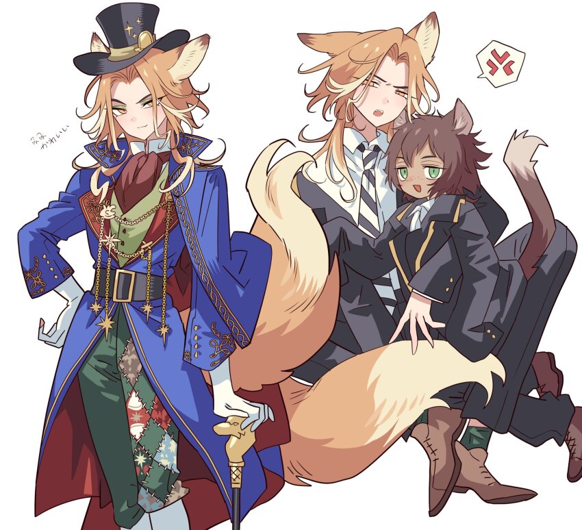2boys :3 anger_vein animal_ears annoyed bad_id bad_twitter_id belt black_belt black_jacket blue_coat boots brown_hair cat_boy cat_ears cat_tail coat collared_shirt dark-skinned_male dark_skin eyeshadow fellow_honest fox_boy fox_ears fox_tail full_body furrowed_brow gidel_(twisted_wonderland) gloves green_eyes green_eyeshadow green_pants hand_on_own_hip hat highres jacket long_hair long_sleeves looking_at_viewer makeup male_focus meremero mini_hat mini_top_hat multiple_boys multiple_views necktie open_mouth orange_eyes orange_hair pants shirt short_hair simple_background smile spoken_anger_vein tail top_hat translation_request twisted_wonderland white_background white_gloves white_shirt