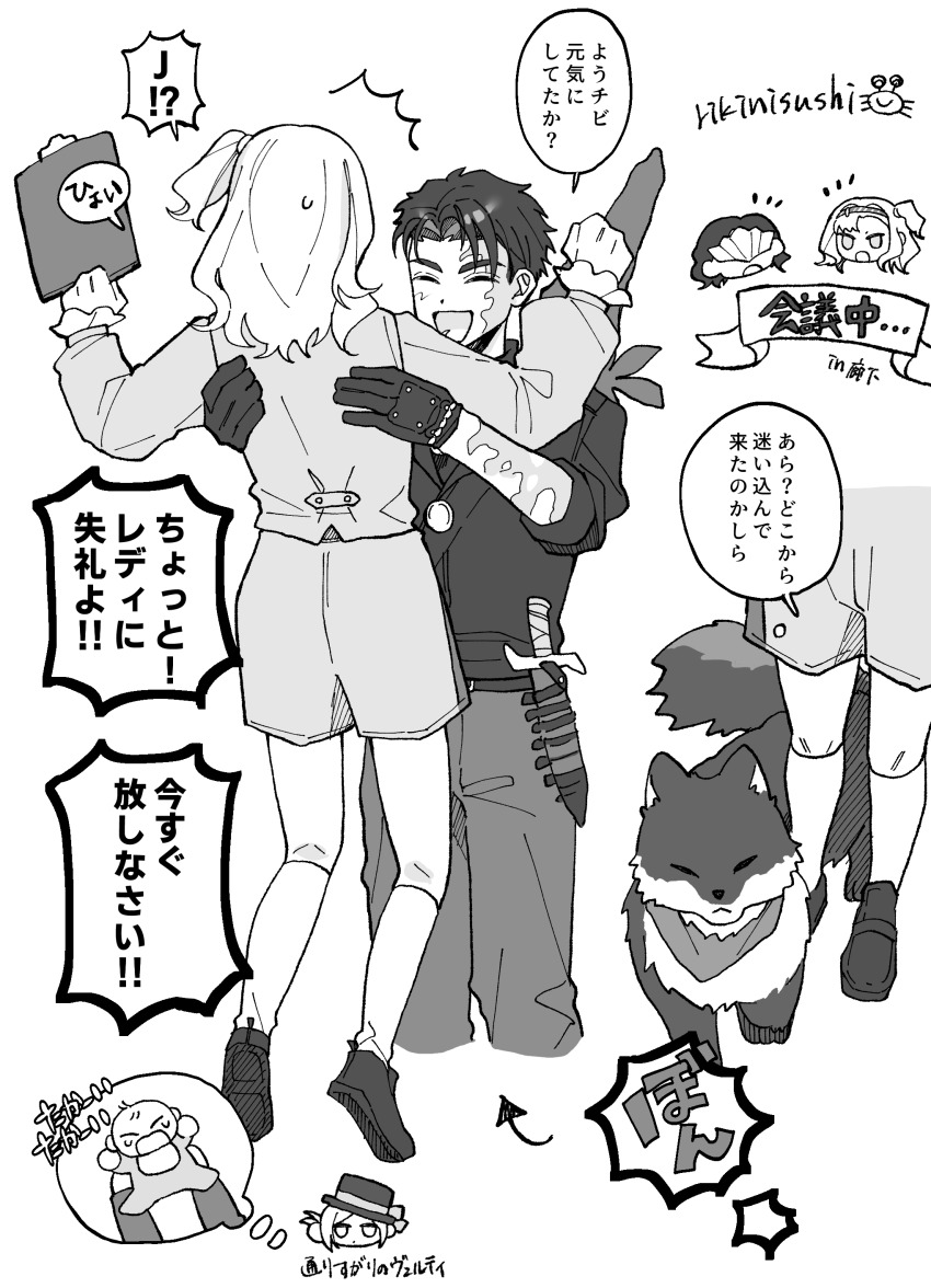 1boy 4girls ^^^ ^_^ absurdres armpit_carry arrow_(symbol) burn_scar carrying carrying_person clipboard closed_eyes collage creature cropped_legs face-to-face full_body gloves greyscale highres holding holding_clipboard imagining j_(reverse:1999) knife matilda_bouanich medium_hair monochrome multiple_girls multiple_views one_side_up open_mouth pants reverse:1999 rikini_sushi scar scar_on_arm scar_on_face shoes short_hair shorts socks speech_bubble sweater thought_bubble translation_request vertin_(reverse:1999) white_background