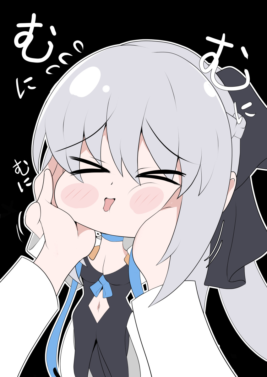 1girl absurdres black_bow black_dress blue_choker blush bow braid choker closed_eyes dress fate/grand_order fate_(series) hair_between_eyes hair_bow half_up_braid highres ice_choco_maker long_hair morgan_le_fay_(fate) morgan_le_fay_(second_ascension)_(fate) ponytail simple_background solo white_hair