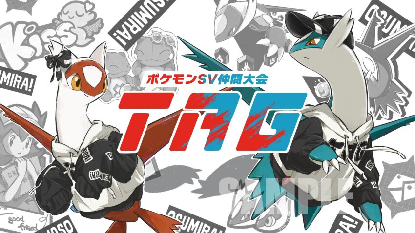 1girl bianca_(pokemon_heroes) black_hat black_jacket bow claws closed_mouth clothed_pokemon commentary_request copyright_name gen_3_pokemon hat highres hood hood_down hoodie jacket komugicorn latias latios legendary_pokemon looking_back nintendo pokemon pokemon_(anime) pokemon_(classic_anime) pokemon_(creature) pokemon_heroes:_latios_&amp;_latias print_hoodie red_eyes sample_watermark smile substitute_(pokemon) sweet_kiss_(pokemon) tassel watermark white_hoodie