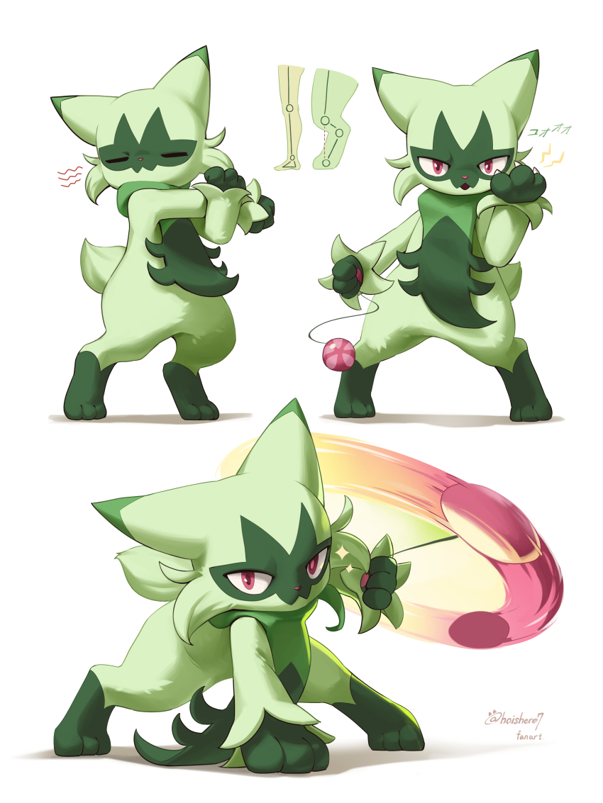 absurdres claws closed_eyes commentary_request floragato highres hoishere7 holding looking_at_viewer motion_blur multiple_views nintendo open_mouth pokemon pokemon_(creature) pokemon_focus purple_eyes sparkle standing stretching