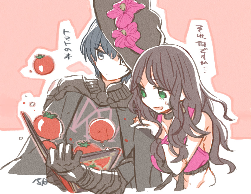 1boy 1girl armor batoson54 blue_hair book brown_hair male_byleth_(fire_emblem) choker closed_mouth dorothea_arnault earrings fire_emblem fire_emblem:_three_houses fire_emblem_heroes flower green_eyes hat hat_flower highres holding holding_book japanese_text jewelry long_hair navel nintendo open_book red_background simple_background smile swimsuit tomato tomatoes white_background