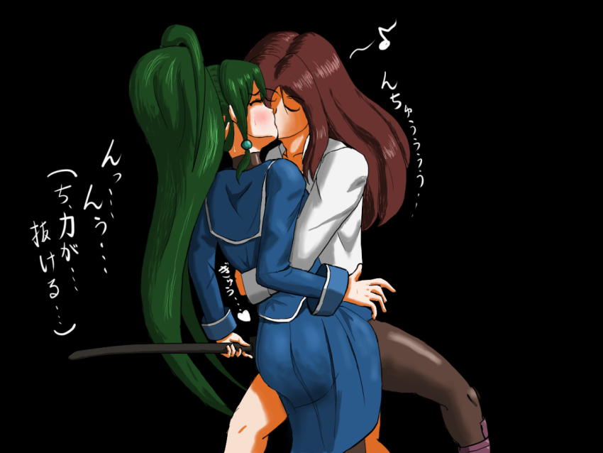 2girls arcana_heart catfight kiss multiple_girls pantyhose ryona tagme tokinomiya_kamui translation_request yuri