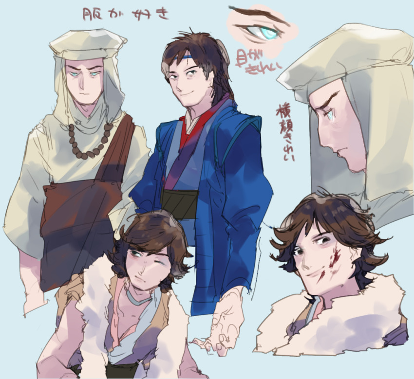 3boys black_eyes blood blood_on_face blue_background blue_eyes blue_headband blue_kimono brown_hair brown_vest chikichi closed_mouth from_side fur-trimmed_vest fur_collar fur_trim half-closed_eyes happy headband japanese_clothes japanese_text kamen_rider kamen_rider_hibiki_(series) kamen_rider_ibuki_(past) kamen_rider_kabuki kamen_rider_touki_(movie) kimono long_sleeves looking_to_the_side male_focus multiple_boys multiple_views obi one_eye_closed profile sash short_hair simple_background sketch smile swept_bangs translation_request upper_body vest