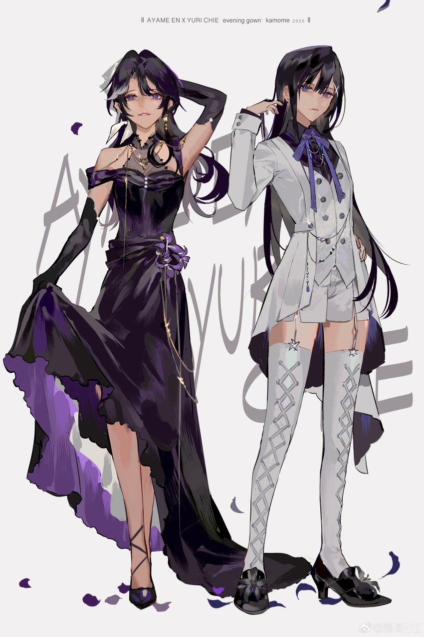 2girls absurdres arm_behind_head armpits ayame_en_(ouge_dz) bare_shoulders black_dress black_gloves black_hair black_shirt black_shoes bow bowtie breasts buttons character_name chinese_commentary cleavage closed_mouth coat collared_shirt commentary_request cross-laced_clothes cross-laced_legwear dress dress_flower earrings elbow_gloves english_text expressionless eyelashes feather_hair_ornament feathers flower footwear_flower frilled_dress frills full_body gloves gold_earrings grey_background grey_shirt hair_between_eyes hair_ornament hairclip halter_shirt halterneck hand_on_own_hip hand_up happy high_heels highres jewelry light_frown long_dress long_hair miniskirt multiple_girls off-shoulder_dress off_shoulder open_clothes open_coat original ouge_dz pansy parted_lips petals pleated_skirt pumps purple_bow purple_bowtie purple_eyes purple_flower purple_hair ribbed_thighhighs see-through_clothes see-through_shirt shirt shirt_under_dress shoes short_sleeves simple_background skirt skirt_hold smile standing teeth thighhighs two-sided_dress two-sided_fabric vest watermark weibo_watermark white_coat white_skirt white_thighhighs white_vest x_hair_ornament yuri_chie_(ouge_dz)