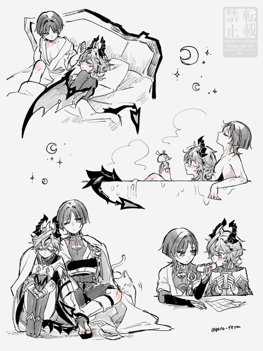 2boys alternate_costume armor bare_shoulders bathtub bed blanket blunt_ends blush body_markings bow bridal_gauntlets cape cat cheek_bulge closed_eyes closed_mouth crescent crossed_bangs cup disposable_cup dragon_boy dragon_horns dragon_wings drinking_straw eyelashes eyeliner eyeshadow facing_up feeding genshin_impact gloves gnsn_tera greyscale hair_between_eyes head_on_pillow highres holding holding_cup holding_toy horns hot_dog japanese_armor japanese_clothes juban kimono kote leaning_on_person leg_warmers looking_at_another makeup map middle_ring mini_durin_(genshin_impact) mini_durin_(human)_(genshin_impact) monochrome multiple_boys night on_bed one_eye_closed open_hands pajamas pectorals pillow red_eyeliner red_eyeshadow sandals scaramouche_(genshin_impact) sequential shared_bathing shared_blanket shorts shoulder_peek sitting sleeping spot_color star_(sky) steam toy tsurime twitter_username under_covers wanderer_(genshin_impact) watermark wet wings wispy_bangs zouri