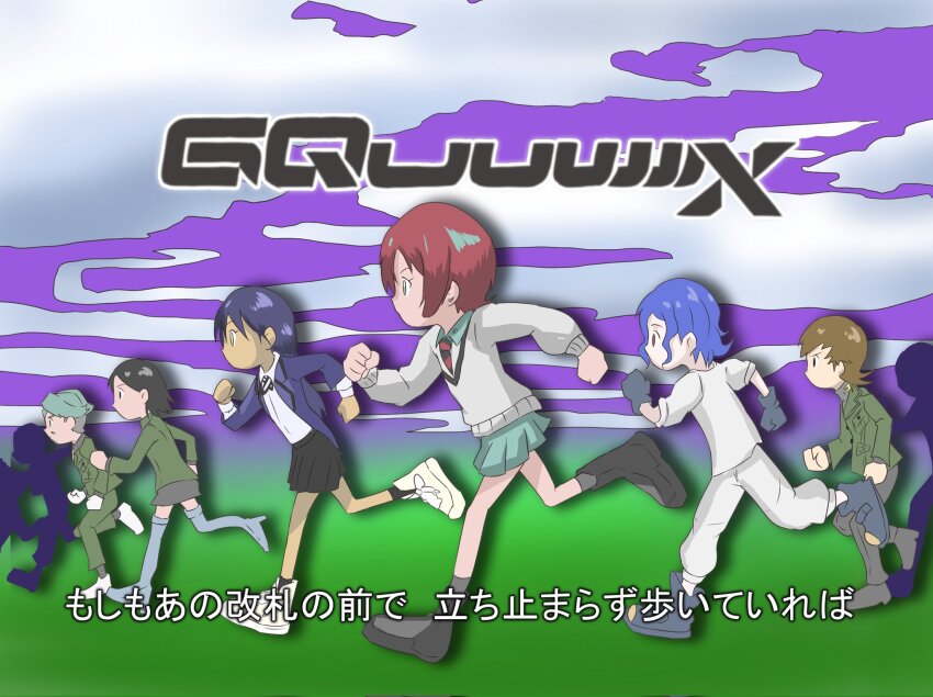 3boys 3girls amate_yuzuriha aqua_skirt black_hair black_necktie black_skirt blue_hair brown_hair challia_bull commentary_request comoli_harcourt copyright_name digimon digimon_tamers from_side full_body gloves green_hair green_skirt grey_gloves group_picture gundam gundam_gquuuuuux highres long_hair long_sleeves lyrics multiple_boys multiple_girls necktie nyaan_(gundam_gquuuuuux) pants profile red_hair red_necktie running shirt shoes short_hair shuji_ito skirt striped_necktie sweat teru_772 translation_request two-tone_necktie white_pants white_shirt white_shoes xavier_olivette