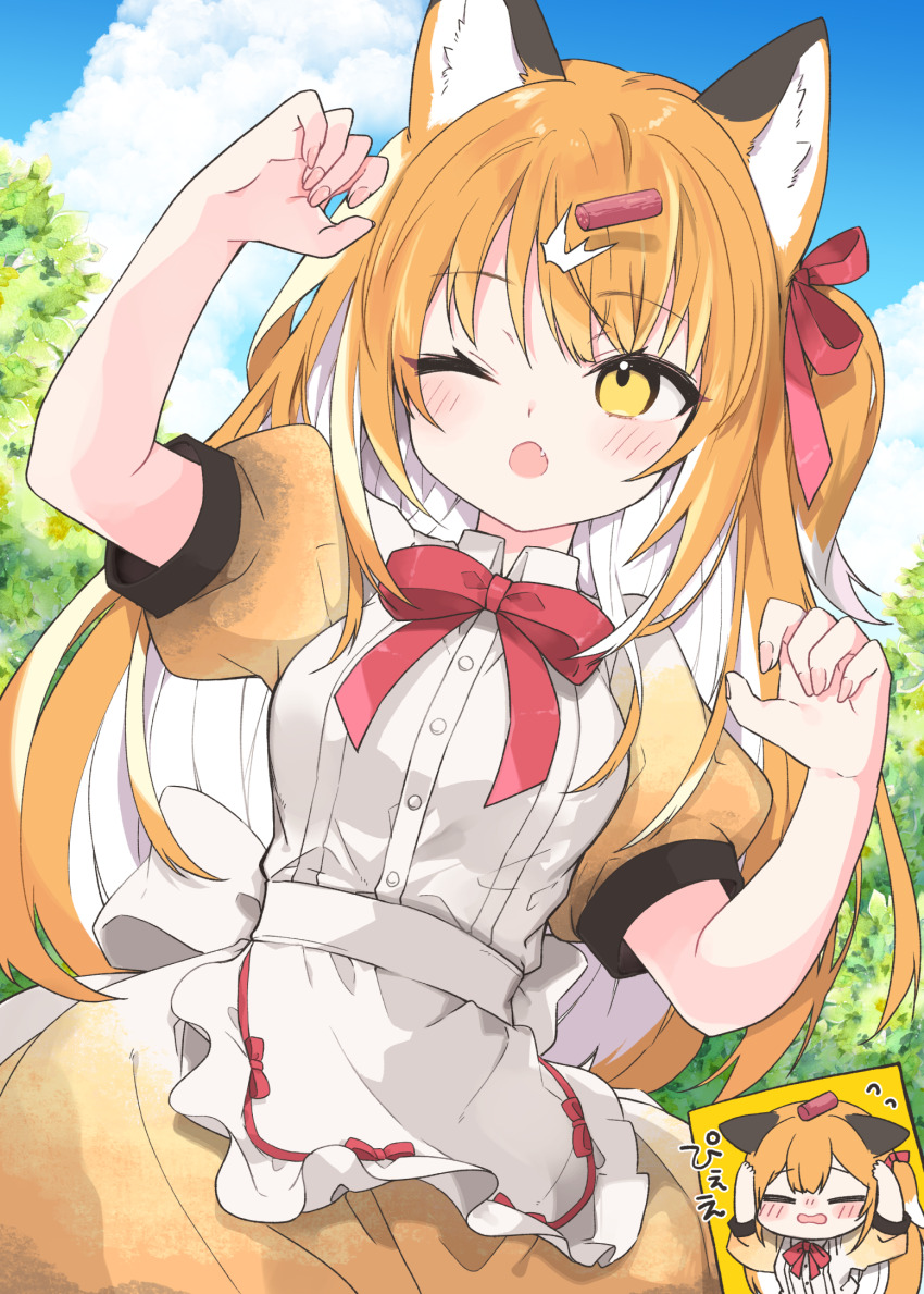 1girl ;o ^^^ animal_ears apron arm_up blush_stickers bow bowtie buttons chibi colored_inner_hair commentary fang fingernails fox_ears fox_girl hair_ribbon highres kamiyoshi_rika light_blush multicolored_hair one_eye_closed one_side_up open_mouth orange_hair original outdoors puffy_short_sleeves puffy_sleeves red_bow red_bowtie red_ribbon ribbon short_sleeves solo upper_body white_hair yellow_eyes