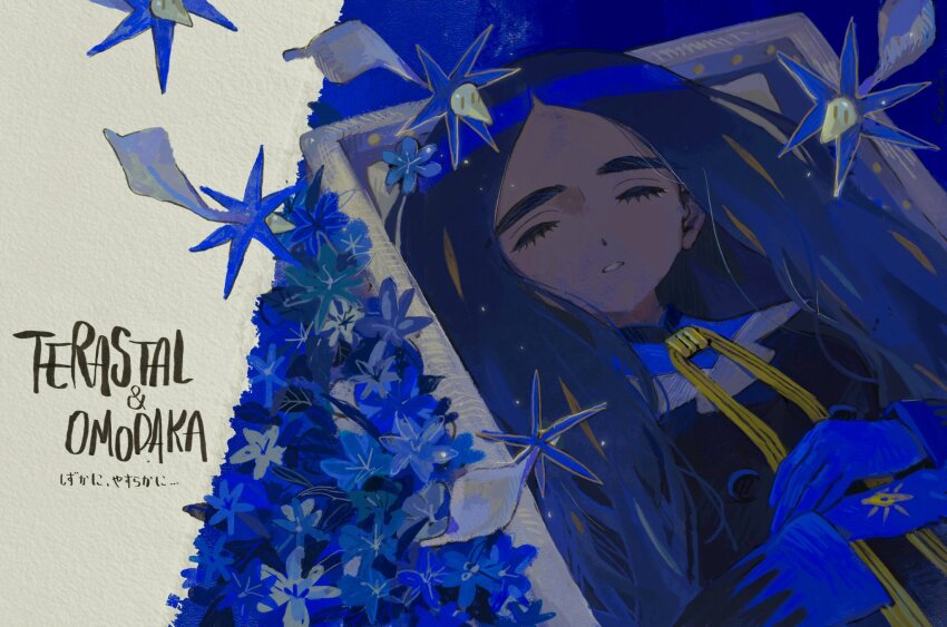 1girl black_hair black_jacket blue_flower blue_gloves blue_shirt celeste67491740 closed_eyes commentary_request dark-skinned_female dark_skin eyelashes flower game_freak geeta_(pokemon) glimmet gloves highres jacket long_hair long_sleeves lying neck_ribbon nintendo on_back parted_lips pokemon pokemon_(creature) pokemon_sv ribbon shirt yellow_ribbon