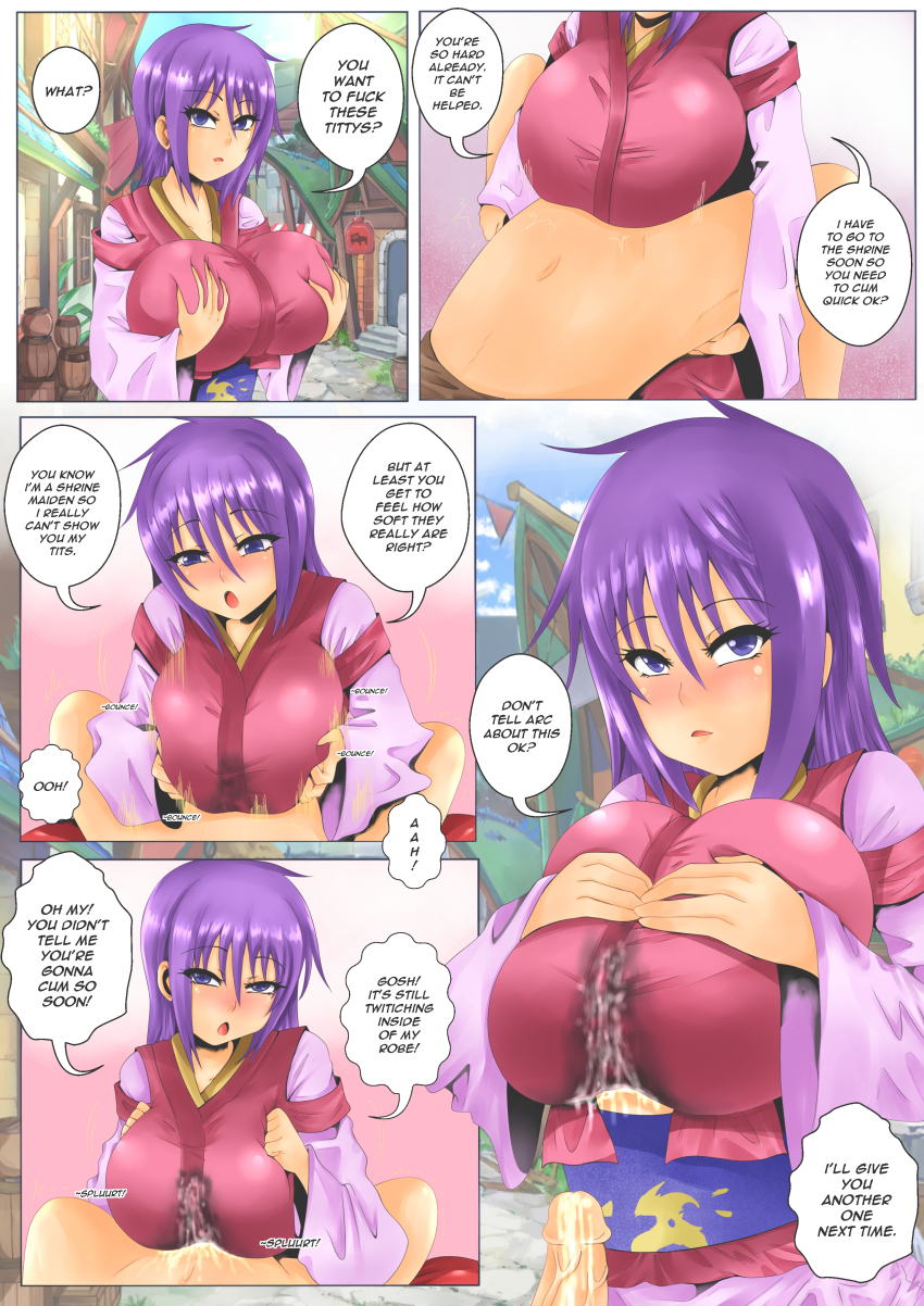 1boy 1girl absurdres after_paizuri arc_the_lad blush breasts breasts_squeezed_together breath clothed_paizuri comic cum cum_in_clothes cum_on_body cum_on_breasts cum_on_clothes cum_on_upper_body cum_stain cum_through_clothes cumdrip ejaculation ejaculation_between_breasts ejaculation_under_clothes english_text grabbing_another&#039;s_breast groping hetero highres house huge_breasts japanese_clothes kimono kukuru_(arc_the_lad) large_breasts long_sleeves looking_at_viewer miko moaning motion_lines naughty_face open_mouth outdoors paizuri paizuri_invitation paizuri_under_clothes penis pov purple_eyes purple_hair road sash sequential short_hair sky speech_bubble standing street town tuksoil