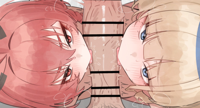 1boy 2girls bar_censor blonde_hair blue_archive blue_eyes blush censored fellatio from_above licking licking_penis looking_at_viewer looking_up multiple_girls neru_(blue_archive) oral penis pointless_censoring pov red_eyes red_hair toki_(blue_archive) tongue tongue_out yzr_(yzr99)