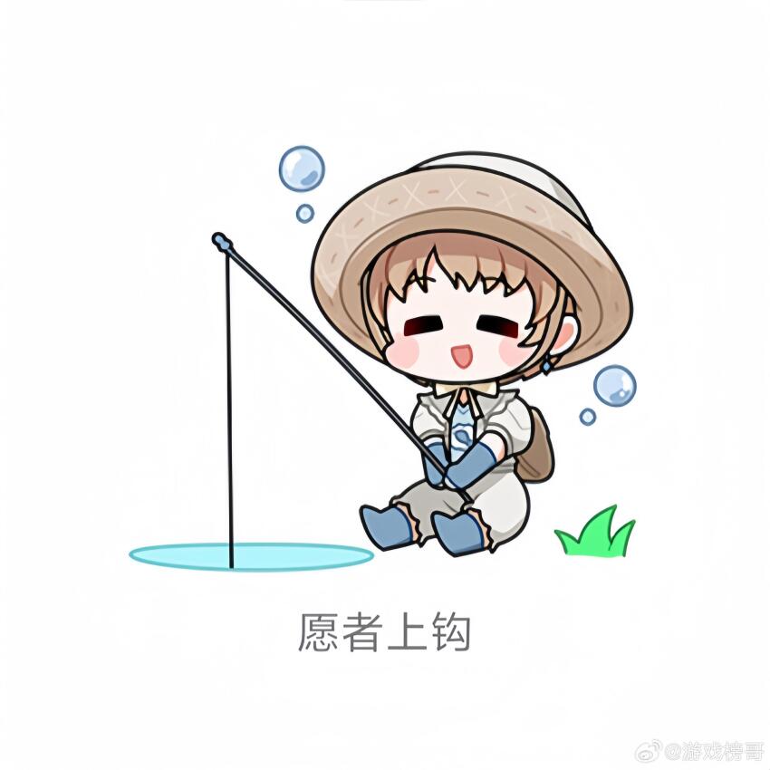 1girl absurdres androgynous animal_print backpack bag blue_boots blush_stickers boots bow bowtie brown_bag brown_hair brown_hat bubble chibi chinese_commentary chinese_text closed_eyes collared_shirt commentary_request fish_print fishing fishing_rod grass grey_jacket grey_pants hat highres holding holding_fishing_rod infinity_nikki jacket nikki_(nikki) nikki_(series) open_clothes open_jacket open_mouth pants pond puffy_short_sleeves puffy_sleeves ribbon-trimmed_headwear ribbon_trim rippling_serenity_(infinity_nikki) shirt short_hair short_sleeves simple_background sitting smile solo sun_hat translation_request watermark weibo_watermark white_background white_bow white_bowtie white_shirt youxi_bangge