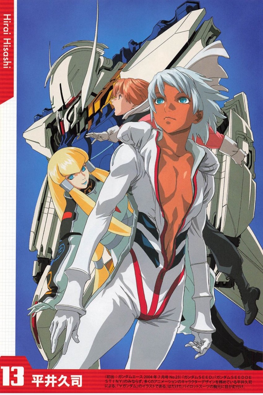 1boy 2girls artist_name blonde_hair blue_eyes blue_lips brown_hair dark_skin dianna_soreil gundam gundam_ace highres hirai_hisashi long_hair looking_up loran_cehack mecha multiple_girls official_art open_mouth pilot_suit redesign robot scan sochie_heim third-party_source turn_a_gundam turn_a_gundam_(mobile_suit) very_long_hair white_hair