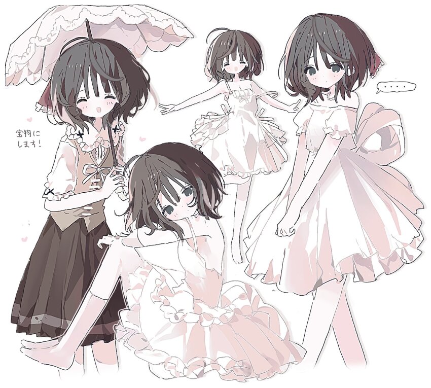 ... 1girl :d ahoge amatsutsumi black_eyes breasts brown_hair brown_skirt brown_vest closed_eyes closed_mouth cropped_legs dot_mouth dot_nose dress elbow_gloves facing_viewer frilled_dress frills full_body gloves hair_between_eyes head_tilt high-waist_dress highres holding holding_umbrella hugging_own_legs knees_up looking_at_viewer looking_down minazuki_hotaru_(amatsutsumi) multiple_views no_shoes off-shoulder_dress off_shoulder open_mouth outstretched_arms puffy_short_sleeves puffy_sleeves shirt short_hair short_sleeves simple_background single_off_shoulder sitting six9w skirt sleeveless sleeveless_dress small_breasts smile socks speech_bubble standing standing_on_one_leg umbrella vest walking white_dress white_gloves white_shirt white_socks white_umbrella