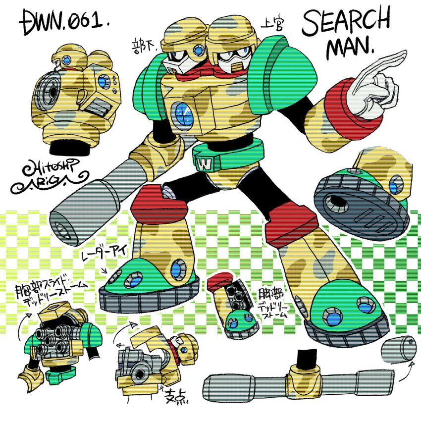 1boy android ariga_hitoshi arm_cannon armor arrow_(symbol) artist_name belt black_bodysuit blue_eyes bodysuit boots brown_armor brown_helmet camouflage camouflage_footwear camouflage_headwear character_name reference_sheet checkered_background chest_armor commentary_request from_behind from_side full_body gloves gradient_background green_background green_belt gun helmet highres index_finger_raised knee_boots looking_afar looking_ahead looking_to_the_side male_focus mechabare mega_man_(classic) mega_man_(series) mega_man_8 mega_man_megamix multiple_heads multiple_views no_humans pointing radar rifle robot robot_ears scanlines search_man shoe_soles signature simple_background sniper_rifle standing translation_request turnaround upper_body weapon white_background white_gloves