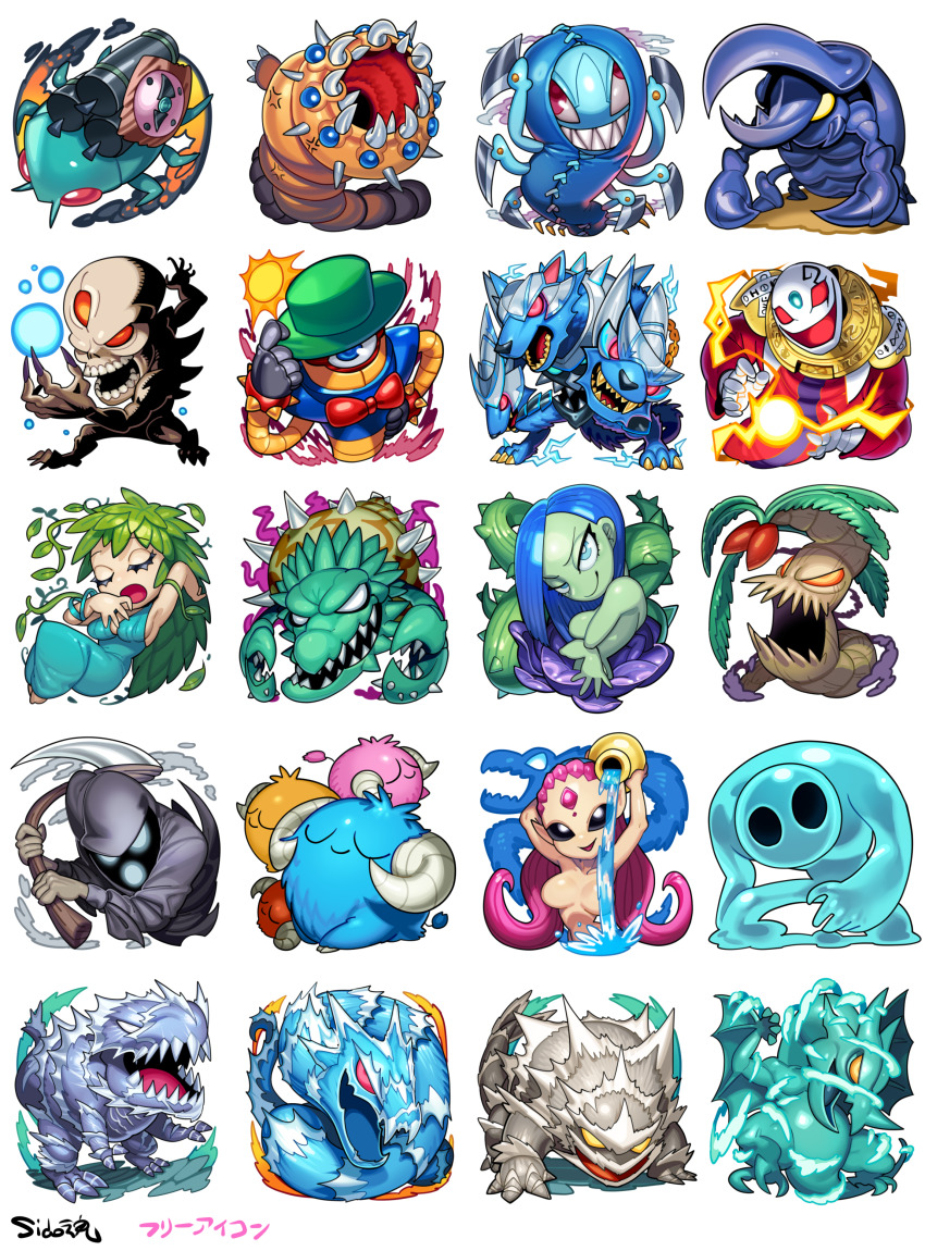 3girls absurdres akakieisu anger_vein arlownay arm_up beetle black_robe blue_dress blue_eyes blue_hair bow bowtie breasts bug casting_spell character_request closed_eyes closed_mouth cloud coconut colored_skin dark_king_of_the_abyss dinosaur dragon dress duel_monster dungeon_worm duoterion eyelashes full_body glowing glowing_eyes goddess_of_whim green_hair green_hat green_skin hat hercules_beetle hercules_beetle_(yu-gi-oh) highres holding holding_scythe hood hood_up hydrogeddon insect large_breasts marionette_mite monster_girl multiple_girls neo-spacian_glow_moss no_nipples no_pupils open_mouth orange_eyes oxygeddon palm_tree plant plant_girl plant_hair reaper_of_the_cards red_bow red_bowtie red_eyes robe scapegoat scythe shapesnatch sharp_teeth sideboob sido_(slipknot) simple_background skull_head smile smoke teeth thorns topless_female tree vines water_dragon_(yu-gi-oh) water_omotics white_background white_eyes worm yashinoki_(yugioh) yawning yellow_eyes yu-gi-oh!