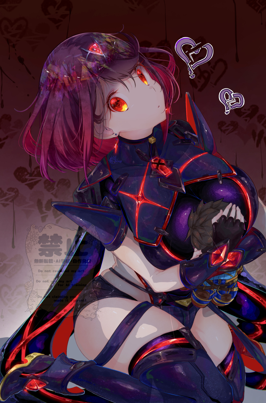 1girl absurdres breasts highres large_breasts nemu_(ut_kakinotane) pyra_(xenoblade) red_eyes red_hair rex_(xenoblade) solo stuffed_toy xenoblade_chronicles_(series) xenoblade_chronicles_2