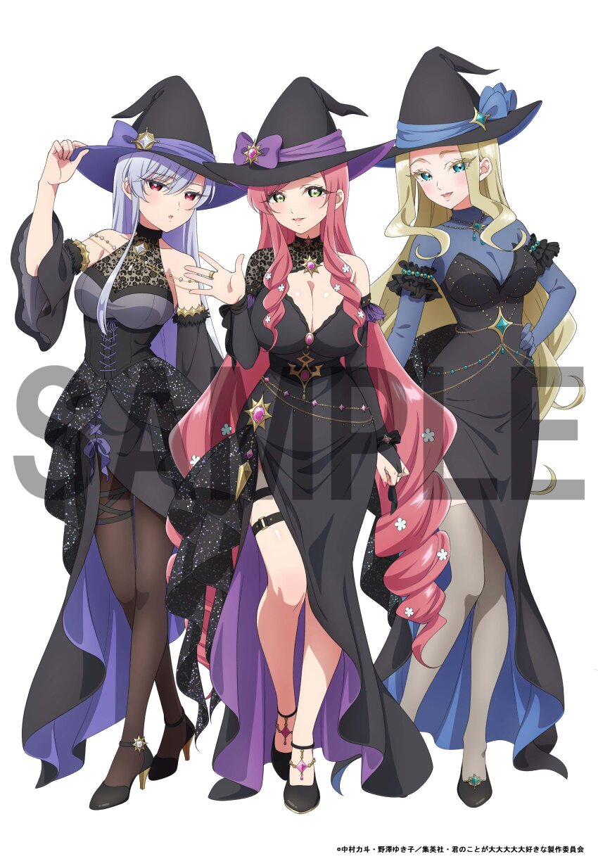 3girls absurdres alternate_costume black_dress black_hat black_shoes blonde_hair blush bow breasts cleavage costume dress eiai_nano female_focus full_body green_eyes hair_ornament hanazono_hahari hat hat_bow high_heels highres kimi_no_koto_ga_dai_dai_dai_dai_daisuki_na_100-nin_no_kanojo large_breasts long_hair long_sleeves looking_at_viewer mature_female mole mole_under_eye multiple_girls official_alternate_costume official_art open_mouth pantyhose parted_lips pink_hair purple_bow sample_watermark shoes simple_background smile standing thigh_strap thighs utsukushisugi_mimimi watermark white_background white_hair witch_hat