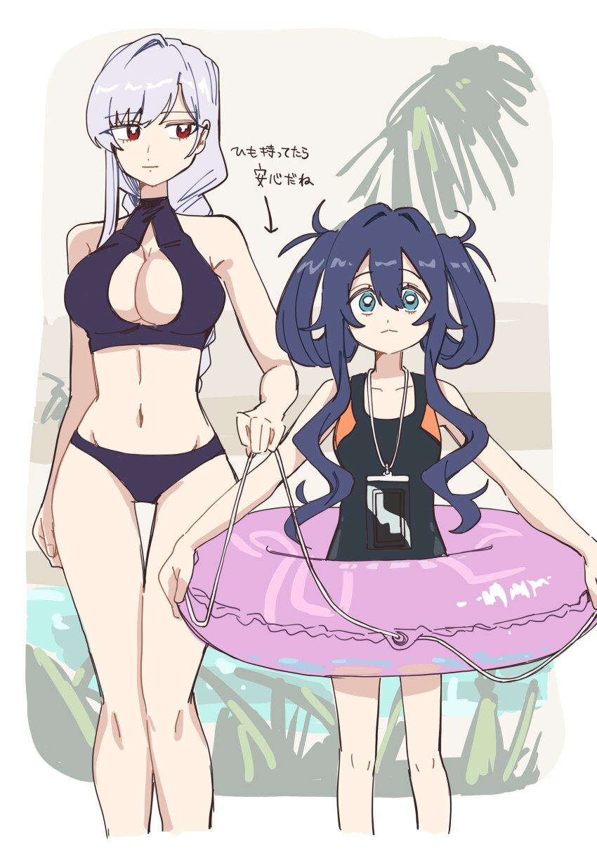 2girls absurdres bikini black_bikini black_one-piece_swimsuit blue_hair border braid breasts cellphone cleavage cleavage_cutout closed_mouth clothing_cutout collarbone double-parted_bangs eiai_nano expressionless feet_out_of_frame grass green_eyes grey_hair groin hair_intakes hair_rings halterneck highres holding kimi_no_koto_ga_dai_dai_dai_dai_daisuki_na_100-nin_no_kanojo long_hair looking_at_another looking_at_viewer looking_to_the_side multiple_girls navel official_alternate_costume official_alternate_hairstyle one-piece_swimsuit outside_border parted_bangs phone pink_innertube pool red_eyes school_swimsuit sidelocks single_braid single_hair_intake single_sidelock smartphone stomach swimsuit thigh_gap very_long_hair white_border yasan_2 yoshimoto_shizuka