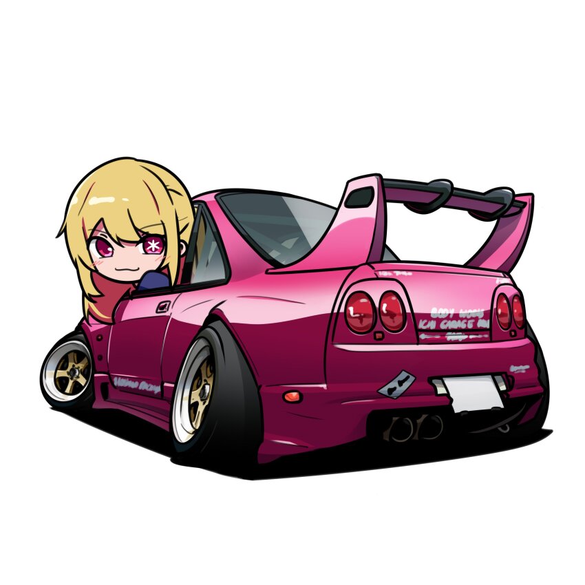 1girl :3 absurdres blush car commentary english_commentary from_behind highres holeecrab hoshino_ruby looking_back midnight_club_(street_racing) motor_vehicle nissan nissan_skyline nissan_skyline_gt-r nissan_skyline_r33 oshi_no_ko pink_car simple_background smile solo spoiler_(automobile) stance_(vehicle) vehicle_focus white_background