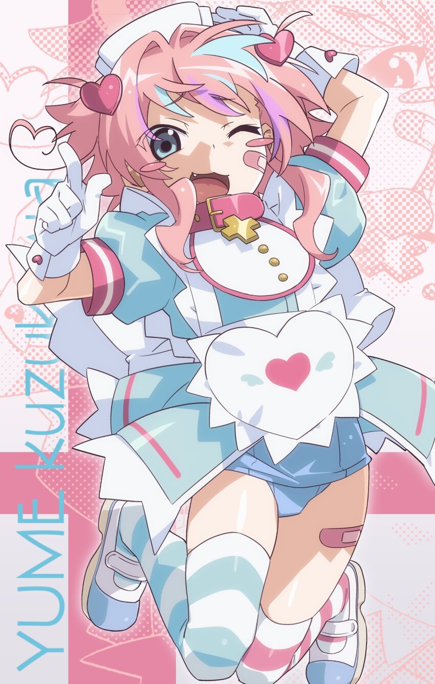 1other :3 absurdres apron bandaid bandaid_on_face bandaid_on_leg bib blue_dress blue_eyes blue_shoes blue_streaks blue_thighhighs blush_stickers bow character_name collar commission cross dress fang gloves hair_intakes hair_ornament hat heart heart_hair_ornament highres indie_virtual_youtuber jumping kirinoha magical_girl mismatched_thighhighs multicolored_hair nurse_cap official_alternate_costume one_eye_closed open_mouth other_focus outline pink_collar pink_hair pink_thighhighs puffy_short_sleeves puffy_sleeves purple_streaks school_swimsuit shoes short_hair_with_long_locks short_sleeves sidelocks skeb_commission solo streaked_hair striped_clothes striped_thighhighs swimsuit thighhighs uwabaki virtual_youtuber watanabe_akio_(style) white_apron white_bow white_gloves white_hat white_outline white_shoes white_thighhighs yume_kuzukawa zoom_layer