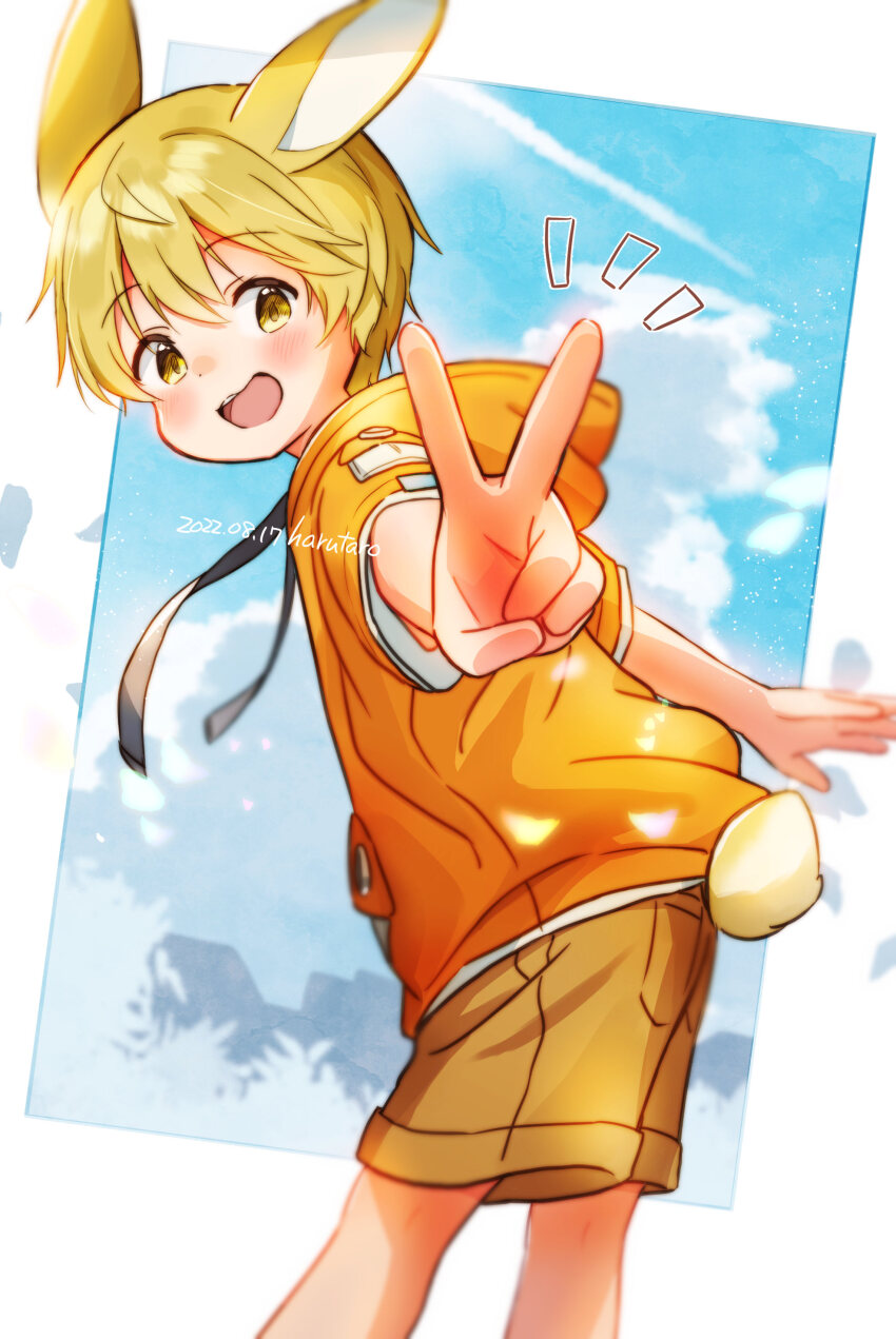 1boy absurdres animal_ears blonde_hair blush brown_shorts child cloud commentary_request dot_nose double-parted_bangs far_tarooo feet_out_of_frame hair_between_eyes highres hood hood_down hoodie light_rays looking_back looking_to_the_side male_focus noru_(far_tarooo) open_mouth orange_hoodie original outstretched_arms rabbit_ears rabbit_tail short_sleeves shorts sky smile solo standing sunbeam sunlight tail v yellow_eyes