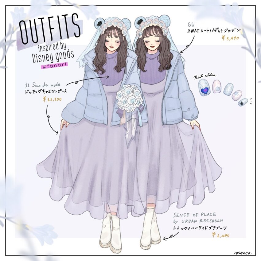 2girls animal_ears bear_ears bridal_veil disneyland eyelashes flower flower_wreath head_wreath keyhole looking_at_viewer makeup meecosme multiple_girls purple_flower purple_rose ribs rose the_bride_(disneyland) the_haunted_mansion veil white_flower white_rose