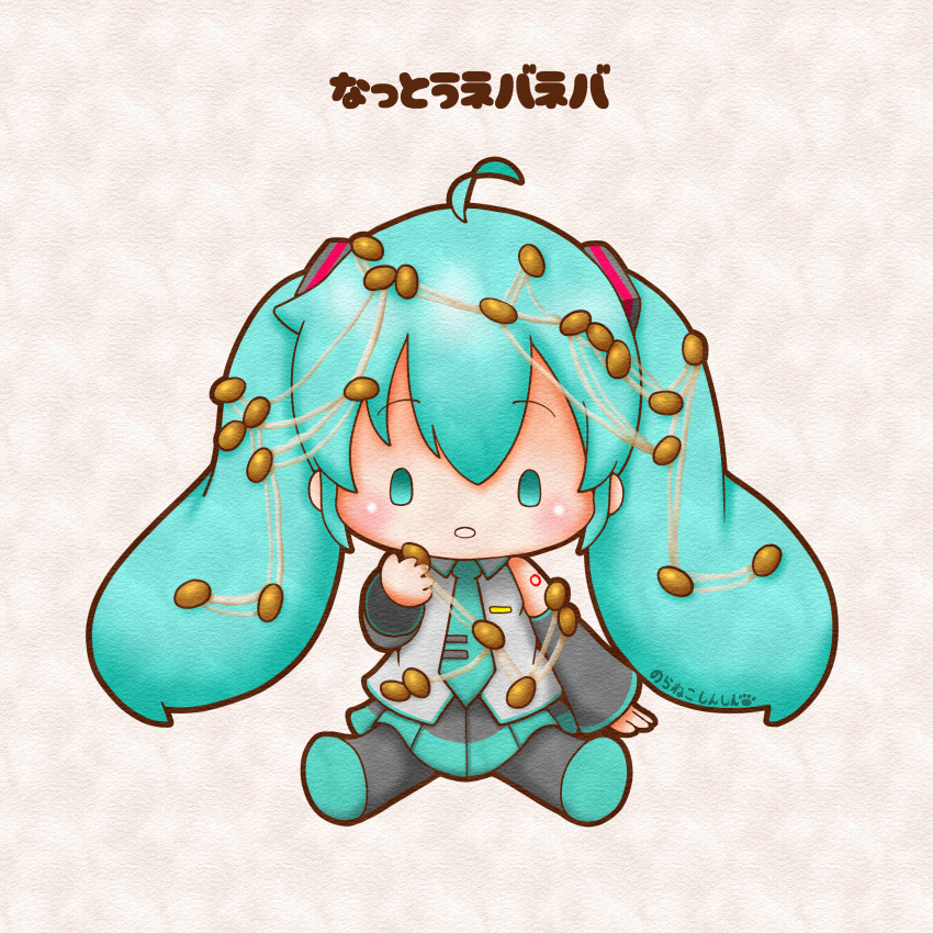 1girl absurdres ahoge aqua_eyes aqua_hair aqua_necktie black_boots black_skirt black_sleeves boots chibi chibi_only detached_sleeves dress food food_in_hair full_body grey_shirt hand_up hatsune_miku highres holding holding_food long_hair long_sleeves looking_at_viewer miniskirt nattou necktie pleated_dress sh1n_chan shirt sitting skirt sleeveless sleeveless_shirt solo twintails vocaloid