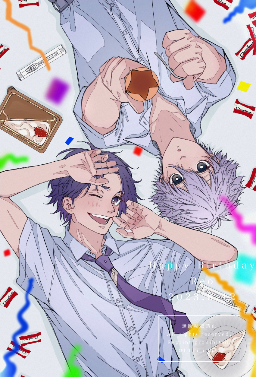 2boys :o absurdres blue_lock blurry cake confetti dated depth_of_field english_text food grey_background grey_eyes grey_hair happy_birthday highres lllou_illust lying male_focus mikage_reo multiple_boys nagi_seishirou necktie on_floor purple_hair purple_necktie shirt short_hair short_sleeves upper_body watermark white_shirt