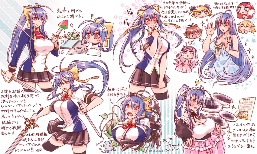 6+girls :t alternate_costume alternate_hairstyle animal_ears antenna_hair apron blazblue blazblue_remix_heart blonde_hair blue_eyes blue_hair blush bow breasts butterfly_hair_ornament censored censored_food chibi chibi_inset cleavage dagger dual_wielding eating closed_eyes food fruit genderswap genderswap_(mtf) hair_bow hair_down hair_ornament hair_tubes hairband hand_on_own_chest holding kajun_faycott knife large_breasts letter light_bulb long_hair looking_at_viewer mai_natsume maid maid_apron maid_headdress makoto_nanaya map mirror monster mosaic_censoring multicolored_hair multiple_girls multiple_views nightgown noel_vermillion nunun open_mouth panties pink_eyes ponytail purple_eyes purple_hair red_eyes red_hair restrained ribbon school_uniform shiori_kirihito skirt smile squirrel_ears sword tentacles text_focus thighhighs translation_request tsubaki_yayoi two-tone_hair two_side_up underwear very_long_hair watermelon weapon yellow_bow