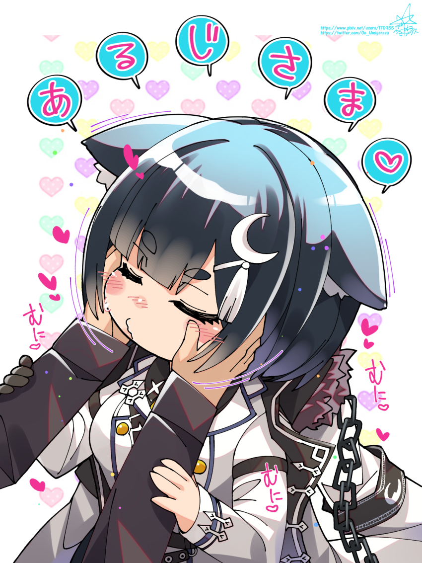 1girl animal_ear_fluff animal_ears black_hair blush breasts buttons chain chibi closed_mouth commander_(last_origin) crescent crescent_hair_ornament dog_ears dog_girl double-breasted hair_ornament hands_on_another&#039;s_cheeks hands_on_another&#039;s_face heart heart_background highres jacket last_origin long_hair long_sleeves military_jacket o3o pin pixiv_id short_hair signature tassel tassel_hair_ornament thick_eyebrows translation_request twitter_username umigarasu_(kitsune1963) vargr_(last_origin) white_background white_jacket