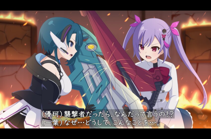 2girls absurdres aizawa_kazuha assault_lily bare_shoulders black_gloves black_jacket black_skirt blue_eyes blue_hair blue_skirt bow bowtie breasts clash commentary_request cowboy_shot duel embers eye_contact fire frilled_skirt frills gloves hair_ornament hair_ribbon hand_up haniwa_(kiminozorazio) head_grab headset herensuge_girls_academy_school_uniform highres holding holding_weapon jacket leotard leotard_under_clothes letterboxed long_sleeves looking_at_another matsumura_fuuka medium_breasts miniskirt multiple_girls official_alternate_costume open_clothes open_jacket open_mouth outdoors parted_lips pink_eyes pink_ribbon pleated_skirt profile purple_hair red_bow red_bowtie ribbon rubble ruins school_uniform short_hair skirt leotard sparks standing tassel tassel_hair_ornament teeth translation_request twintails upper_teeth_only v-shaped_eyebrows weapon white_jacket white_leotard