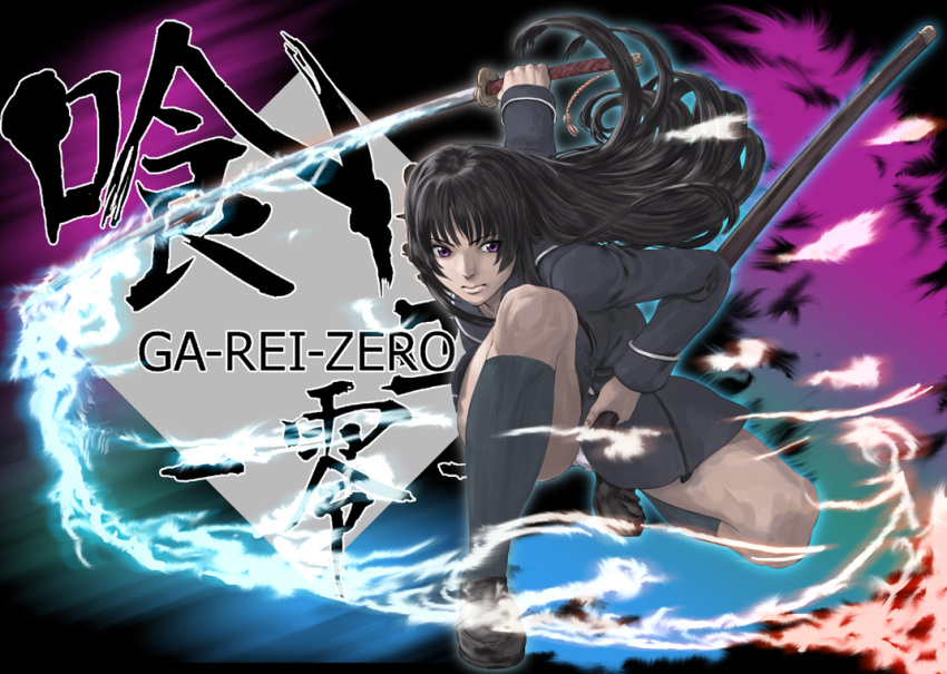 00s black_hair ga-rei ga-rei_zero isayama_yomi katana kneehighs kneeling long_hair on_one_knee purple_eyes ryu_(gaquarium) school_uniform socks solo squatting sword weapon