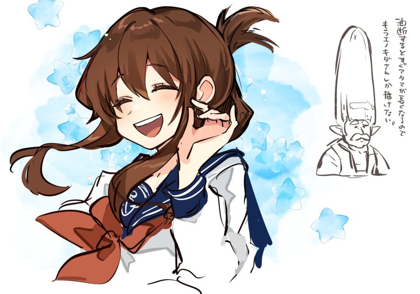 1boy 1girl blue_sailor_collar brown_hair character_request commentary_request folded_ponytail highres inazuma_(kancolle) kantai_collection neckerchief red_neckerchief sailor_collar sailor_shirt school_uniform serafuku shirt sidelocks smile translation_request tsumikitsuki_(katsuobushi) upper_body white_shirt