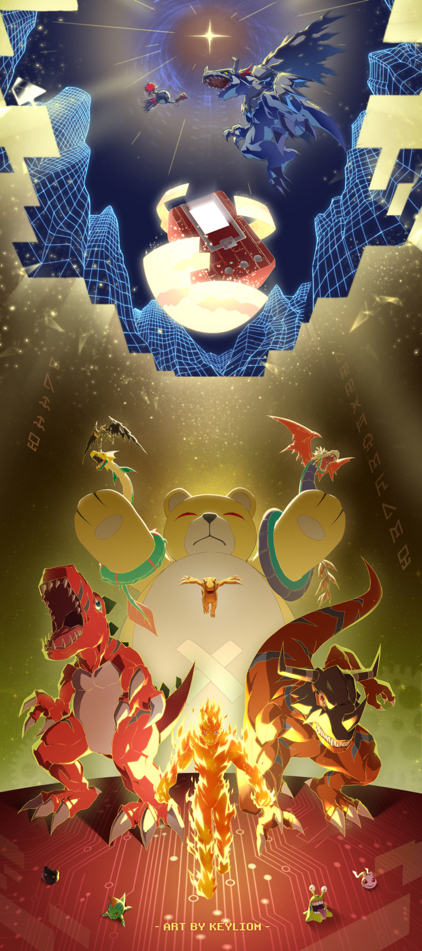 absurdres agumon betamon botamon cyborg devimon digimon digimon_(creature) digimon_(virtual_pet) dinosaur dragon fire greymon group_picture highres keyliom koromon mamemon mechanical_arms meramon metalgreymon_(virus) monzaemon numemon red_eyes red_hair sea_serpent sharp_teeth short_hair single_mechanical_arm stuffed_animal stuffed_toy teddy_bear teeth torn_wings tyranomon virtual_pet_(toy) wings yellow_eyes