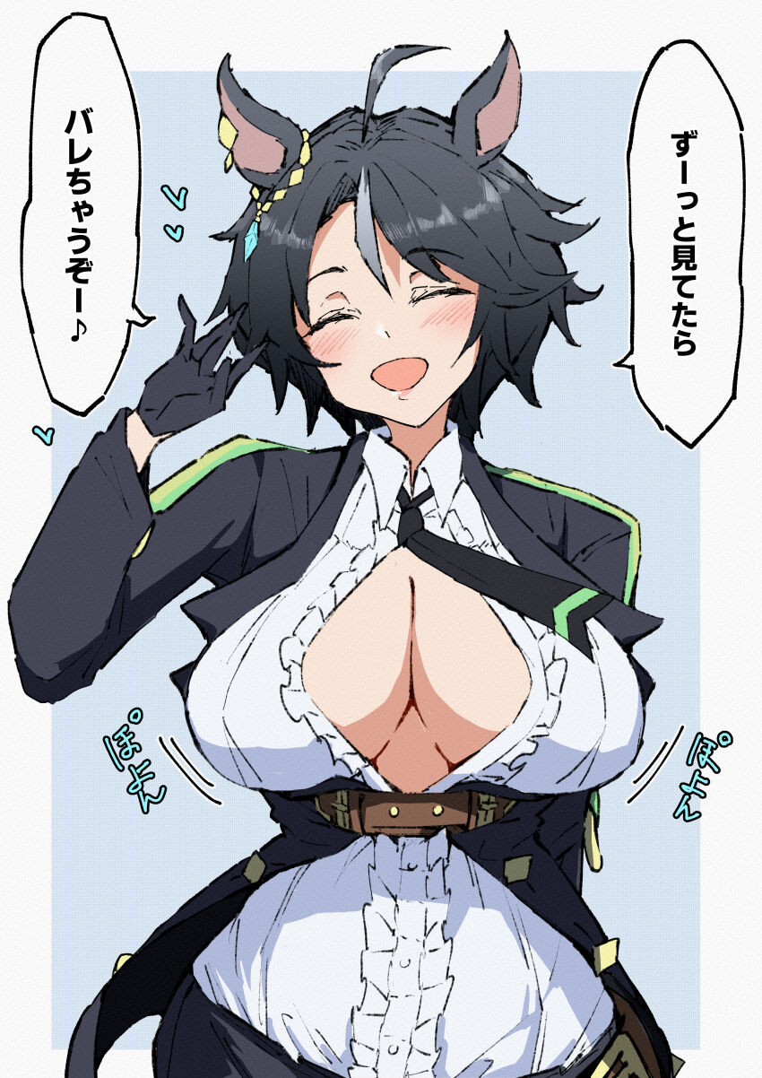 1girl absurdres ahoge alternate_breast_size animal_ears arm_behind_back black_gloves black_hair black_jacket black_necktie blush breasts buttons center_frills center_opening cleavage closed_eyes collared_shirt ear_ornament facing_viewer frilled_shirt frills fuji_kiseki_(umamusume) gloves grey_hair hair_between_eyes heart highres horse_ears inaiti_ina jacket jewelry large_breasts long_sleeves multicolored_hair necktie no_bra open_clothes open_jacket open_mouth shirt shirt_tucked_in short_hair smile solo translation_request two-tone_hair umamusume underbust upper_body wing_collar