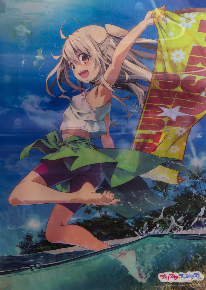 1girl :d absurdres ahoge armpits beach bikini color_issue copyright_name fate/kaleid_liner_prisma_illya fate_(series) from_side highres illyasviel_von_einzbern long_hair not_for_sale official_art open_mouth palm_tree partially_submerged partially_underwater_shot red_eyes scan scan_artifacts smile swimsuit tree underwater wading wet white_hair