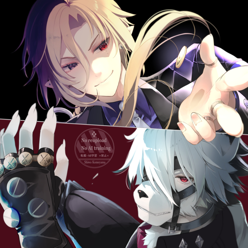 2boys bicep_strap blonde_hair furry furry_male gold_ring heterochromia highres hugo_vlad jewelry komesiwo_syumi long_hair male_focus multiple_boys multiple_rings muzzle_(mask) pointy_ears red_eyes ring smile upper_body von_lycaon white_fur wolf_boy zenless_zone_zero