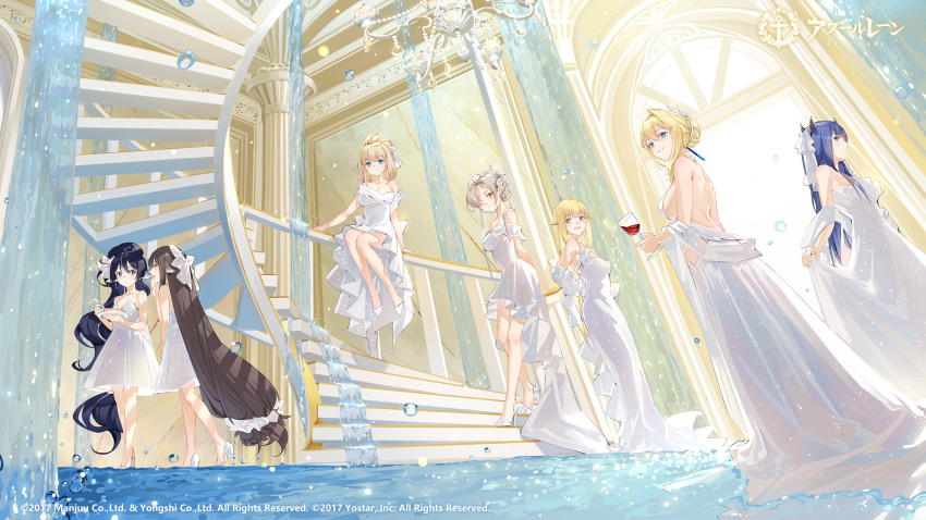 +_+ 6+girls alcohol alternate_hairstyle aurora_(azur_lane) azur_lane backless_dress backless_outfit blonde_hair blue_eyes blue_ribbon breasts brown_hair chandelier cocktail_dress cup dress drinking_glass evening_gown green_eyes grey_hair hair_between_eyes hair_over_one_eye hair_ribbon handrail hatsuharu_(azur_lane) high_heels highres holding holding_cup holding_plate holding_unworn_clothes holding_unworn_dress horns ibuki_(azur_lane) indoors jeanne_d&#039;arc_(azur_lane) large_breasts light_smile long_dress long_hair looking_at_another looking_at_viewer maya_g medium_breasts medium_dress multicolored_hair multiple_girls official_art on_railing on_stairs orange_eyes pink_hair plate purple_eyes purple_hair railing ribbon richmond_(azur_lane) sheffield_(azur_lane) shoes sideboob sitting smile spiral_staircase stairs stone_stairs strapless strapless_dress streaked_hair two-tone_hair very_long_hair walking walking_on_liquid water waterfall white_dress white_footwear white_ribbon wine wine_glass yoizuki_(azur_lane)