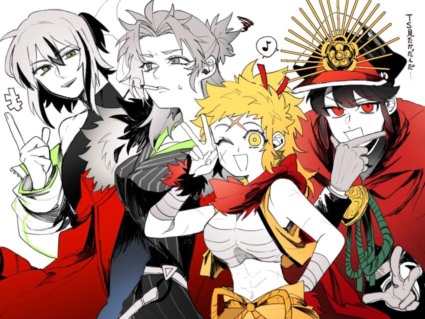 2boys 2girls abs black_hair blonde_hair breasts cape chest_sarashi cigarette cleavage coat facial_scar fate/grand_order fate_(series) formal_clothes fur-trimmed_coat fur_trim genderswap genderswap_(ftm) genderswap_(mtf) gloves green_eyes grey_eyes grey_hair hair_between_eyes half_updo hat historical_connection in-franchise_crossover jacket jacket_on_shoulders koha-ace kuriimu0203 long_hair long_sleeves looking_at_viewer medium_breasts multicolored_hair multiple_boys multiple_girls multiple_scars nagao_kagetora_(fate) navel oda_nobunaga_(fate) one_eye_closed open_clothes open_vest peaked_cap pointing pointing_up ponytail red_cape red_eyes red_scarf sarashi scar scar_on_cheek scar_on_face scar_on_forehead scarf simple_background sleeveless smile striped_clothes striped_jacket striped_suit suit sweatdrop takeda_shingen_(fate) toyotomi_hideyoshi_(fate) two-tone_hair uesugi_kenshin_(fate) uesugi_kenshin_(second_ascension)_(fate) upper_body v vest white_background yellow_eyes